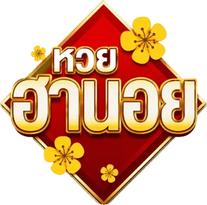หวย ฮานอย ธรรมดา วัน นี้